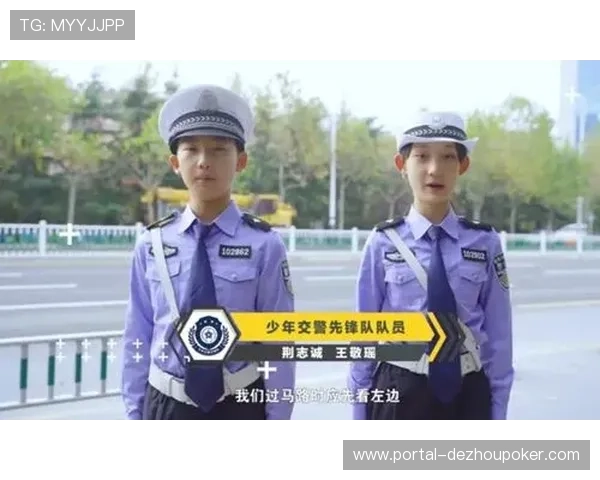 澳门队副队长王硕光：直面困难，勇往直前