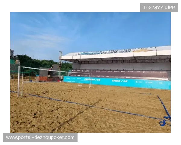 沙排世巡赛三亚站：热带风暴来袭，赛程调整引关注