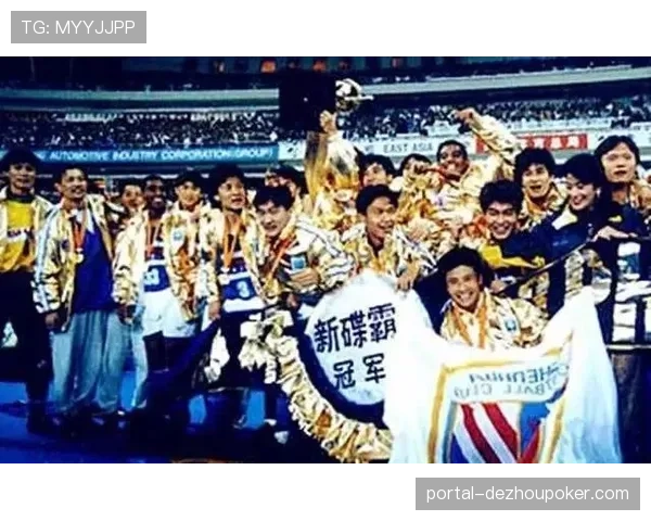 历史回顾:从徐根宝的“抢逼围”到今日混合防守,中国足球防守哲学变迁 历史回顾:从徐根宝的“抢逼围”到今日混合防守,中国足球防守哲学变迁